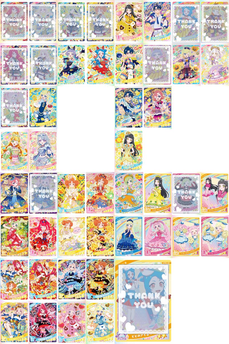 s__fh05's tweet photo. 下記のものを求めております。
よろしくお願いいたします🙇🏻‍♀️

🔗⇢ https://t.co/ehGxFjZeJO https://t.co/2ZvGSkeK17