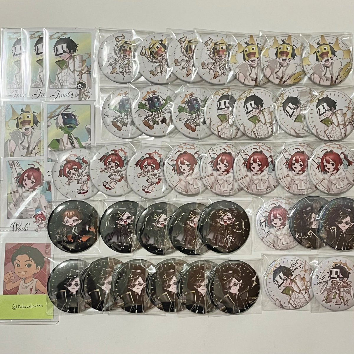 交換垢 tweet media