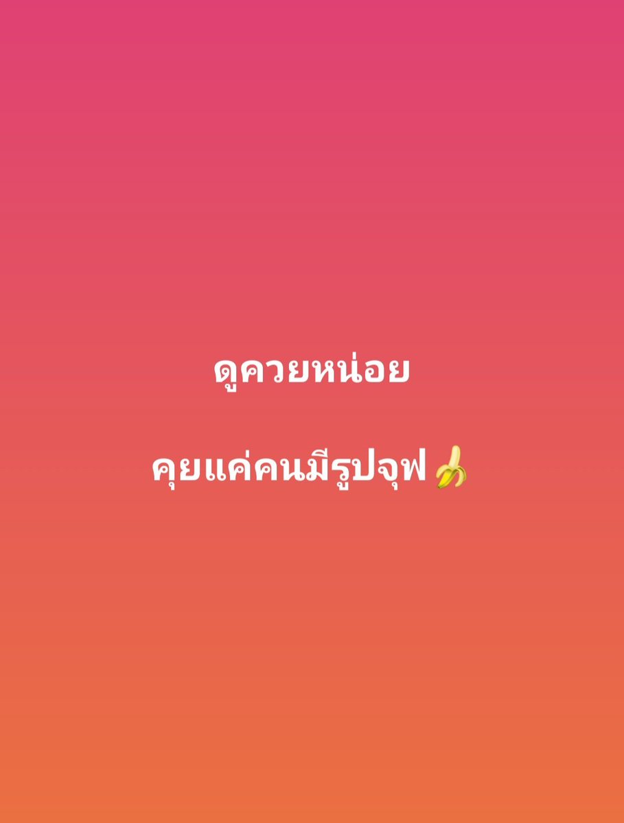 🍩💫 tweet media