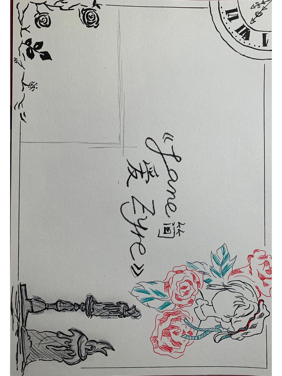 Dumerjustegeorges tweet media