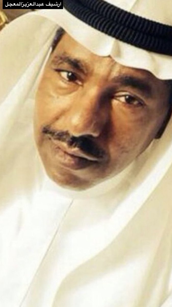 vvip931's tweet photo. دعواتكم في هذا الشهر الفضيل للفقيداحمد عبدالله الخضيري   اللهم ارحمه وتجاوز عنه انه في امس الحاجة لدعواتكم وجزاكم الله كل خير #تاريخ_المجمعه https://t.co/zT9NnaYoyy