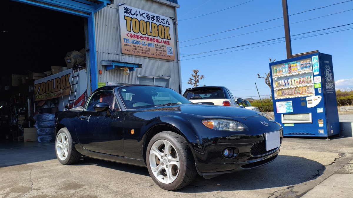 Eternal_Zetcy's tweet photo. 格安ロードスター案件
RHT 5MT
走行距離25万km
車検今年11月まで
オークションに出品予定ですが40万にて欲しい方ご検討よろしくお願いします!

#車売ります https://t.co/BhZXlU9xlV