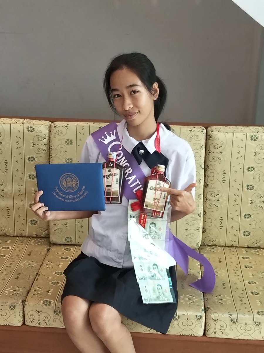 เขม tweet media