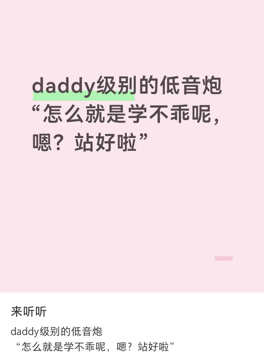 变成小猫统治世界🐾 tweet media