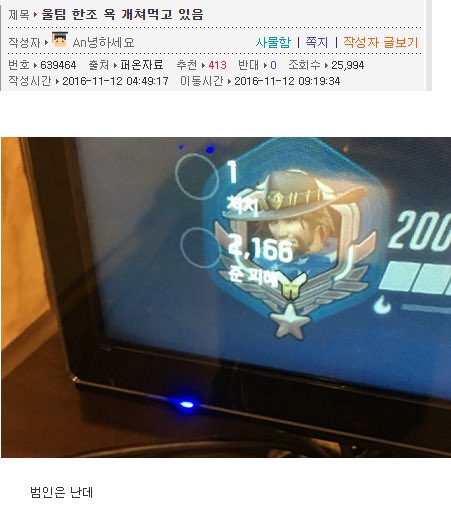 탭눌렀을때메달보였을때로돌아가고싶다