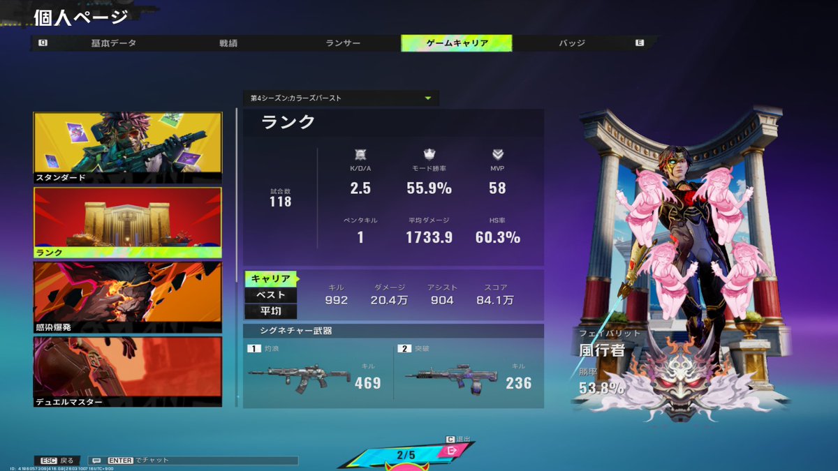 くりえる兄さん tweet media