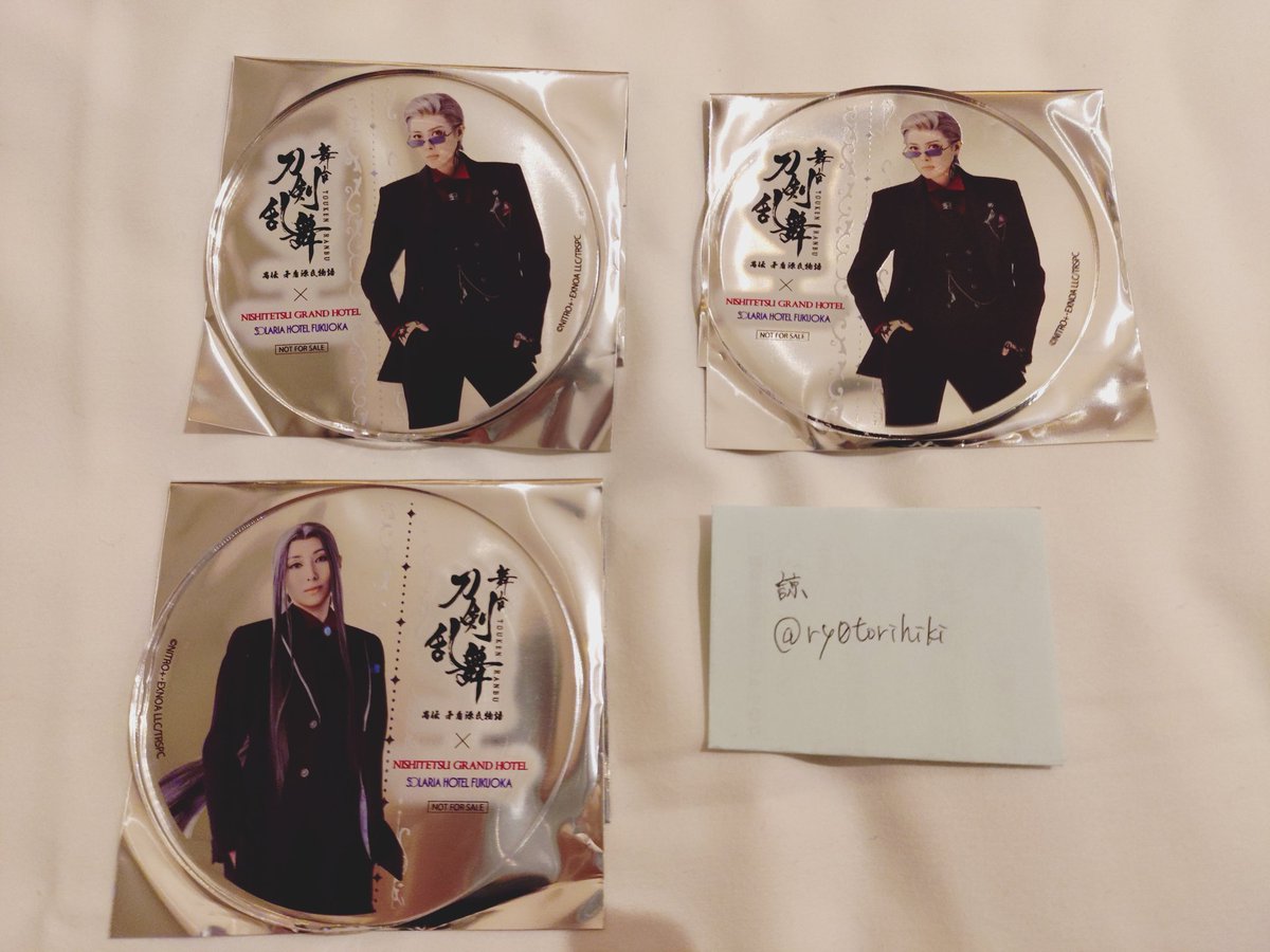 ry0torihiki's tweet photo. 【交換】
舞台刀剣乱舞 刀ステ 禺伝 再演
ステッカー アクリルコースター

譲…画像💙数字
ステッカー:山鳥毛祝装
コースター:山鳥毛、姫鶴

求…💕
ステッカー:大倶利伽羅祝装
コースター:大倶利伽羅

郵送にて交換
検索からでもお気軽にどうぞ https://t.co/SPi2p0Gj5Q