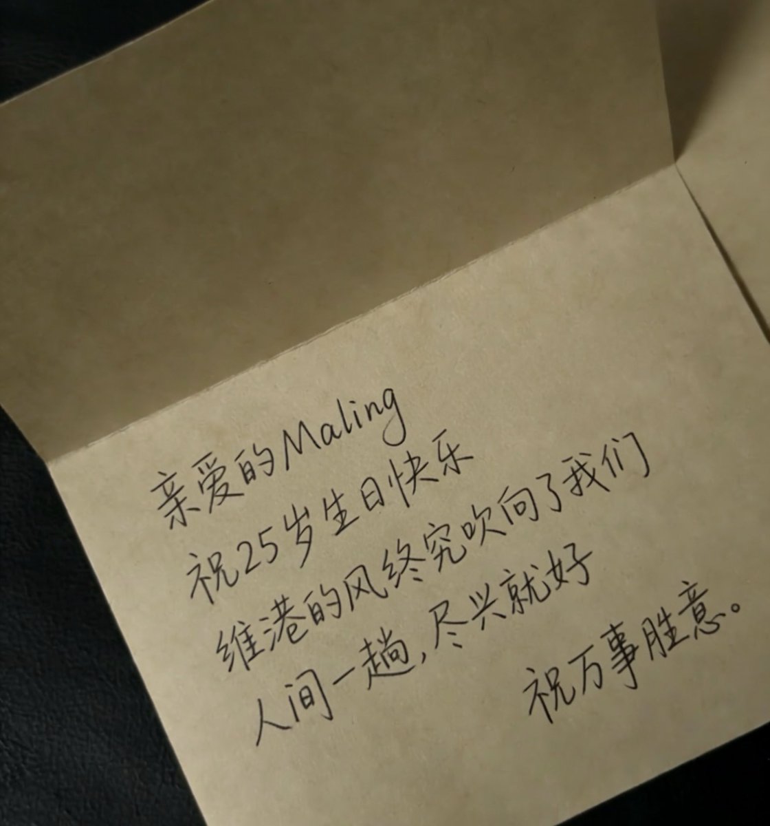 🐭鼠鼠大王 tweet media