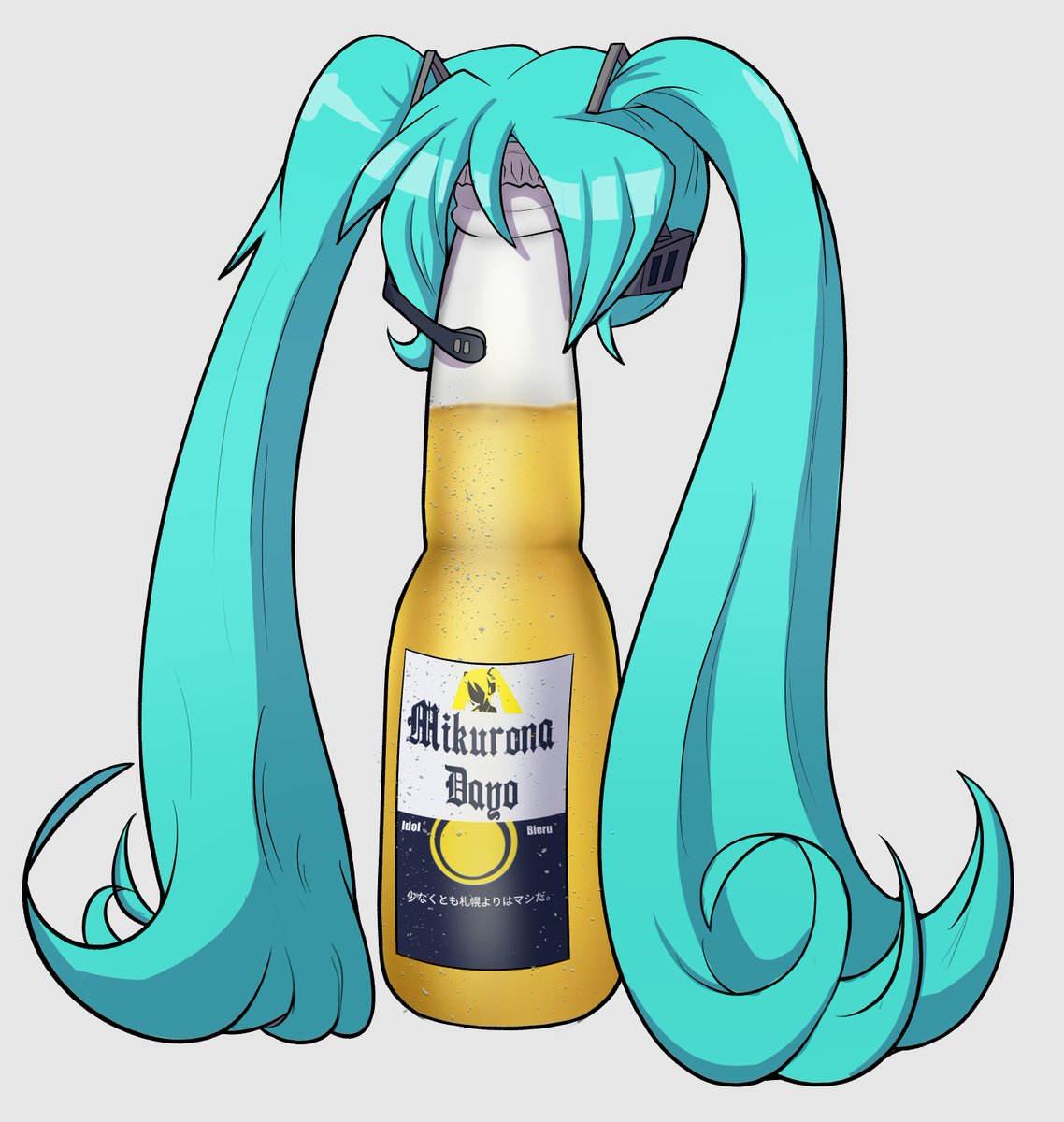 Robotic Rodent tweet media