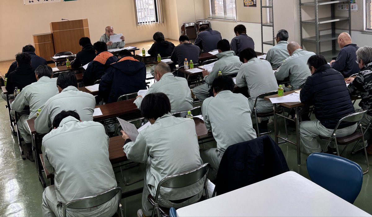 株式会社中元組【公式】 tweet media