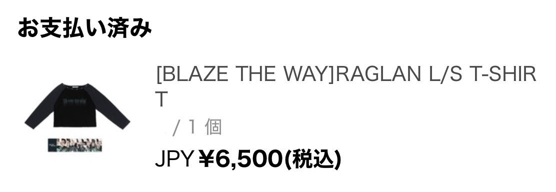 🐰⭐︎ tweet media