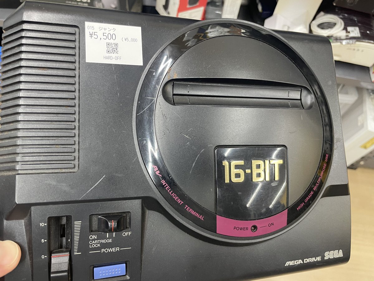 よっしーのファミコン部屋 tweet media