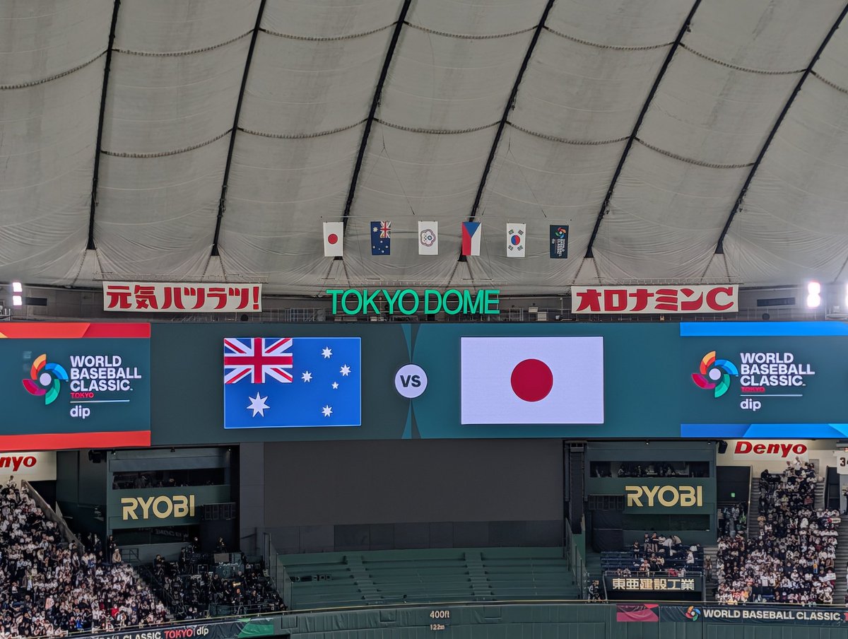 tokonosuke1979's tweet photo. これ日曜日⚾️
勝ってほんとよかった😂 https://t.co/qyjPp41CIJ