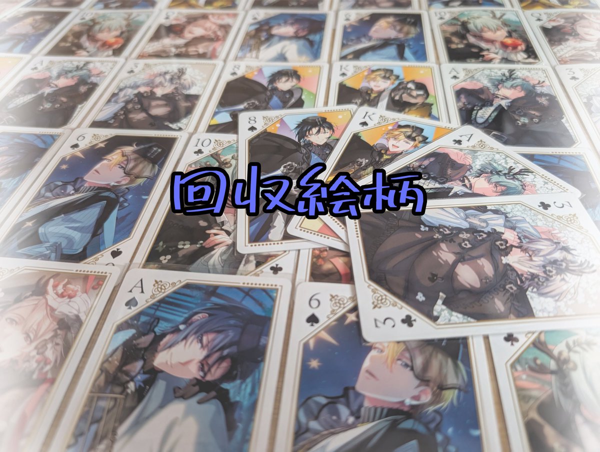 いなみ tweet media