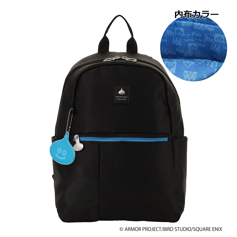 ドラゴンクエスト」から、バックパックが登場！A4サイズ対応でノートや