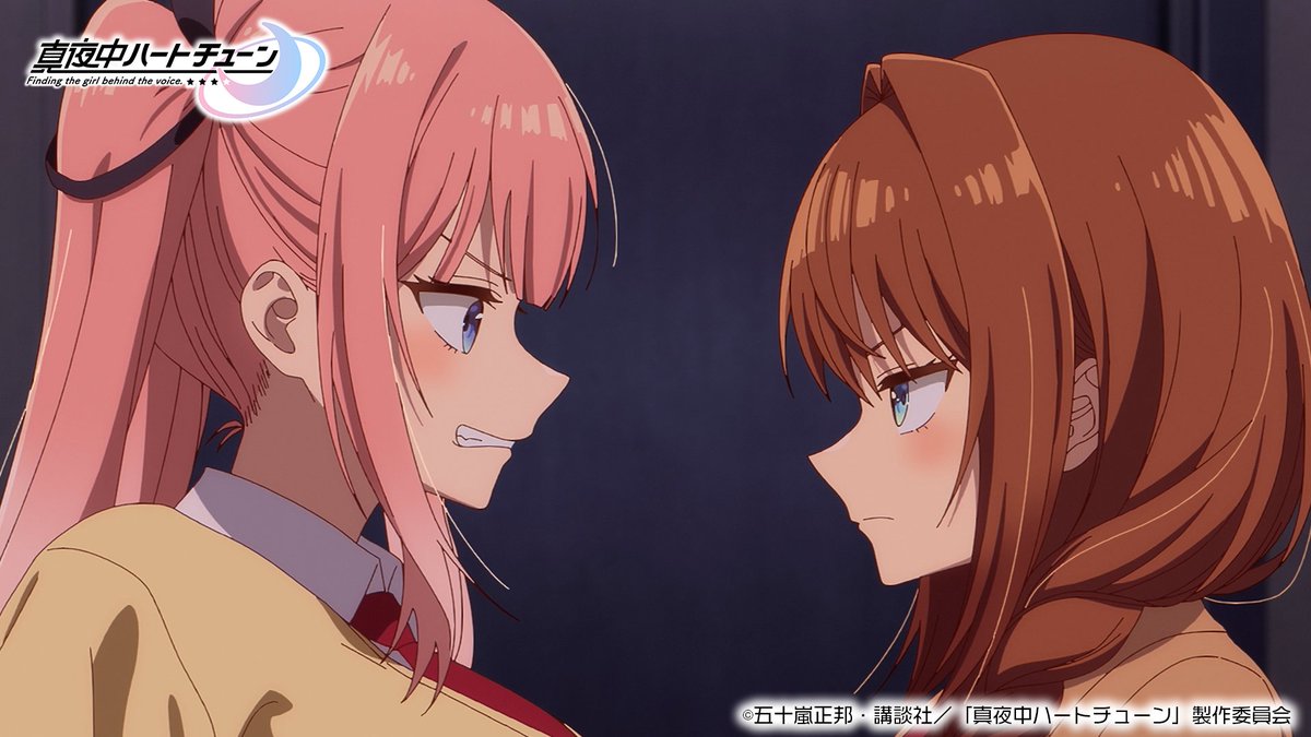 ネットの反応画像