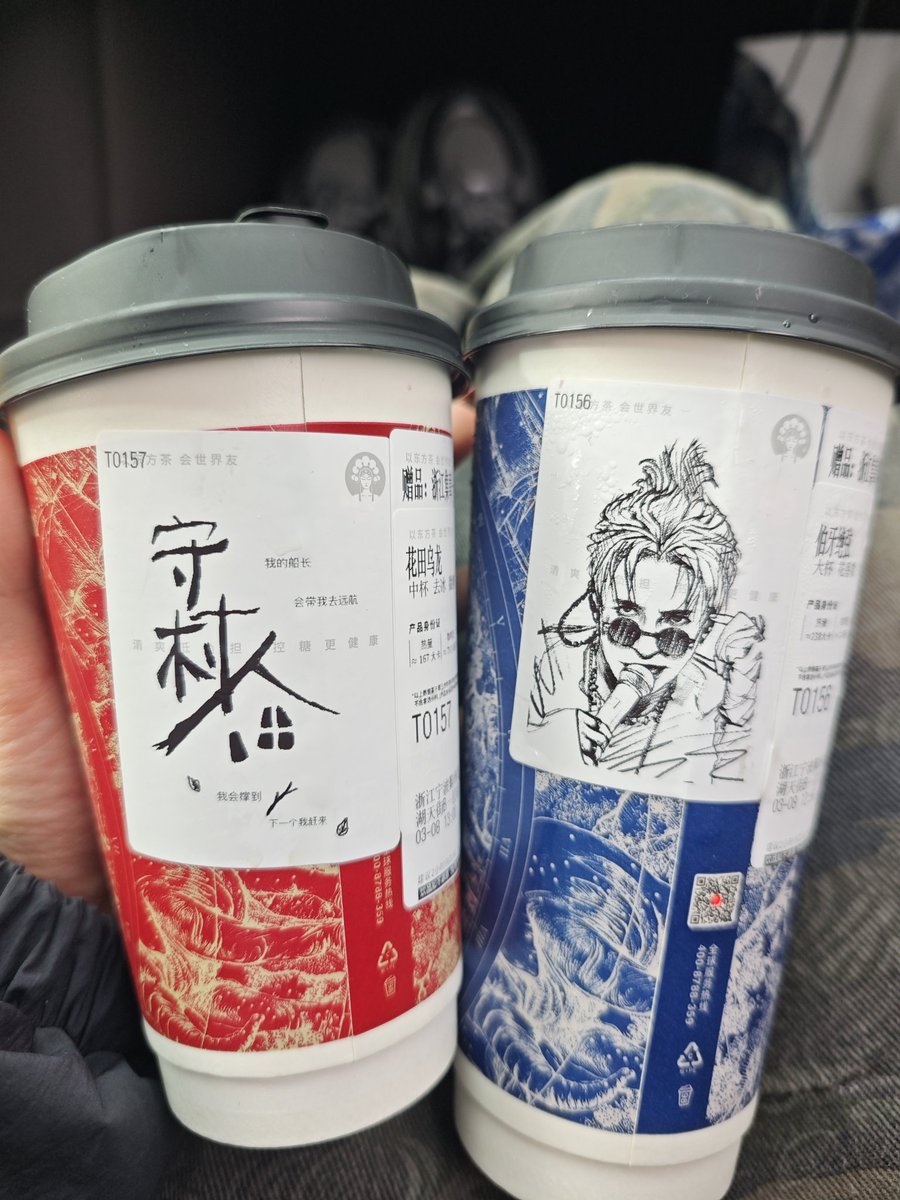 小土豆🥔 tweet media