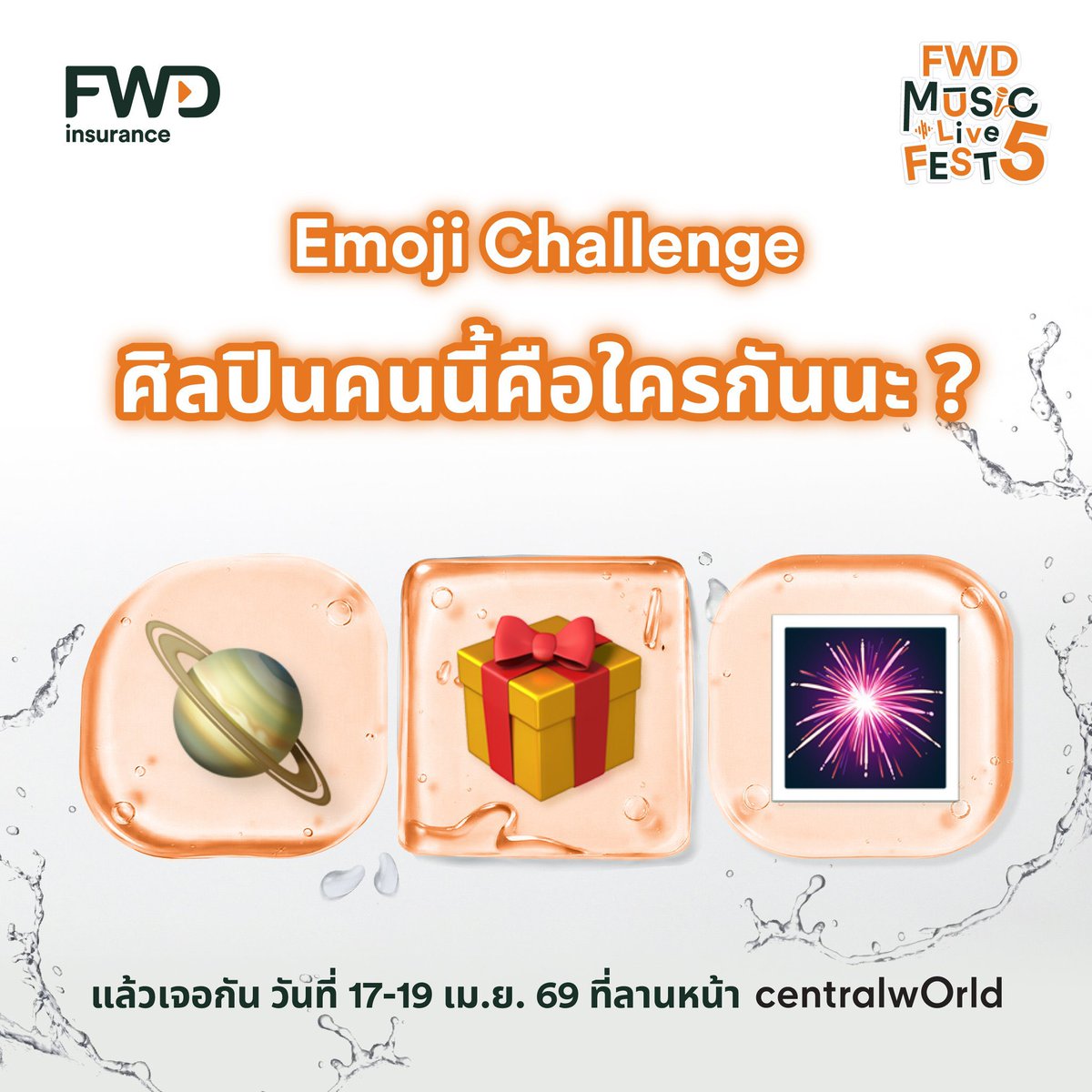 ꧁🪐MeOnMoon🌙꧂ tweet media