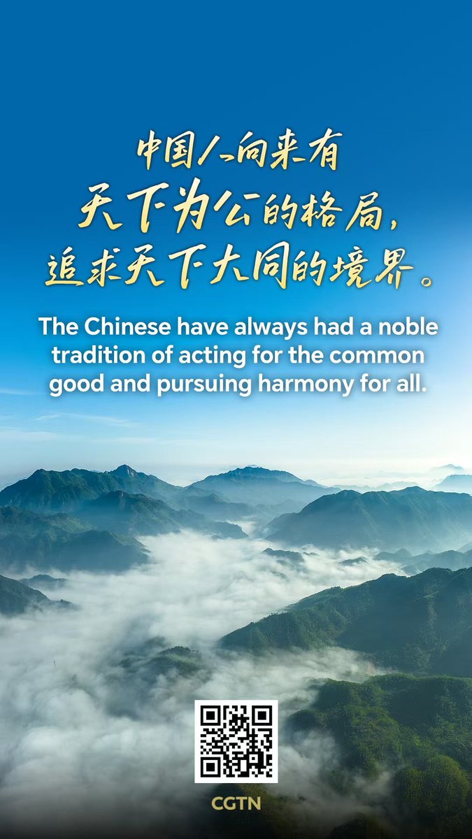 Chinese Embassy in Sri Lanka tweet media