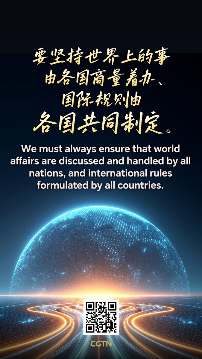 Chinese Embassy in Sri Lanka tweet media