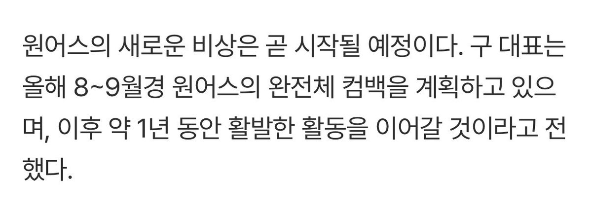 히 .ᐟ tweet media