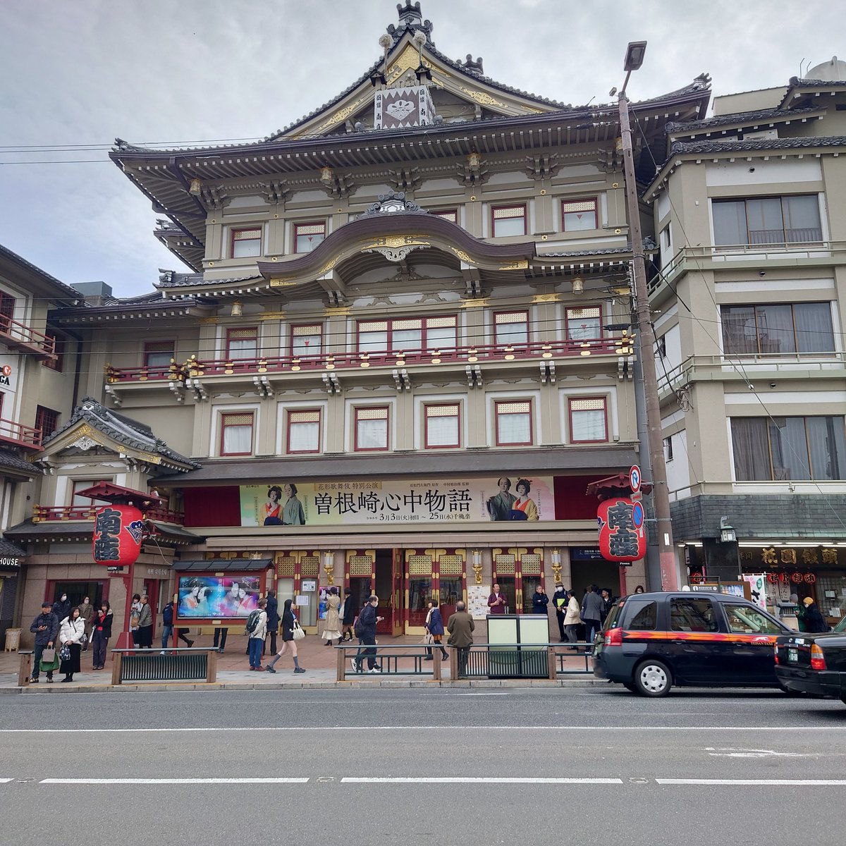 cappugitan's tweet photo. 南座の花形歌舞伎『 曽根崎心中物語』桜プロを観てきました
『 国宝』効果もあってか満員盛況、若手さん達のフレッシュさと新演���もあり面白く観劇出来ました
松プロ取れなかったのだけが残念  #南座で歌舞伎  #中村壱太郎  #尾上右近 https://t.co/mDuyf80rnr