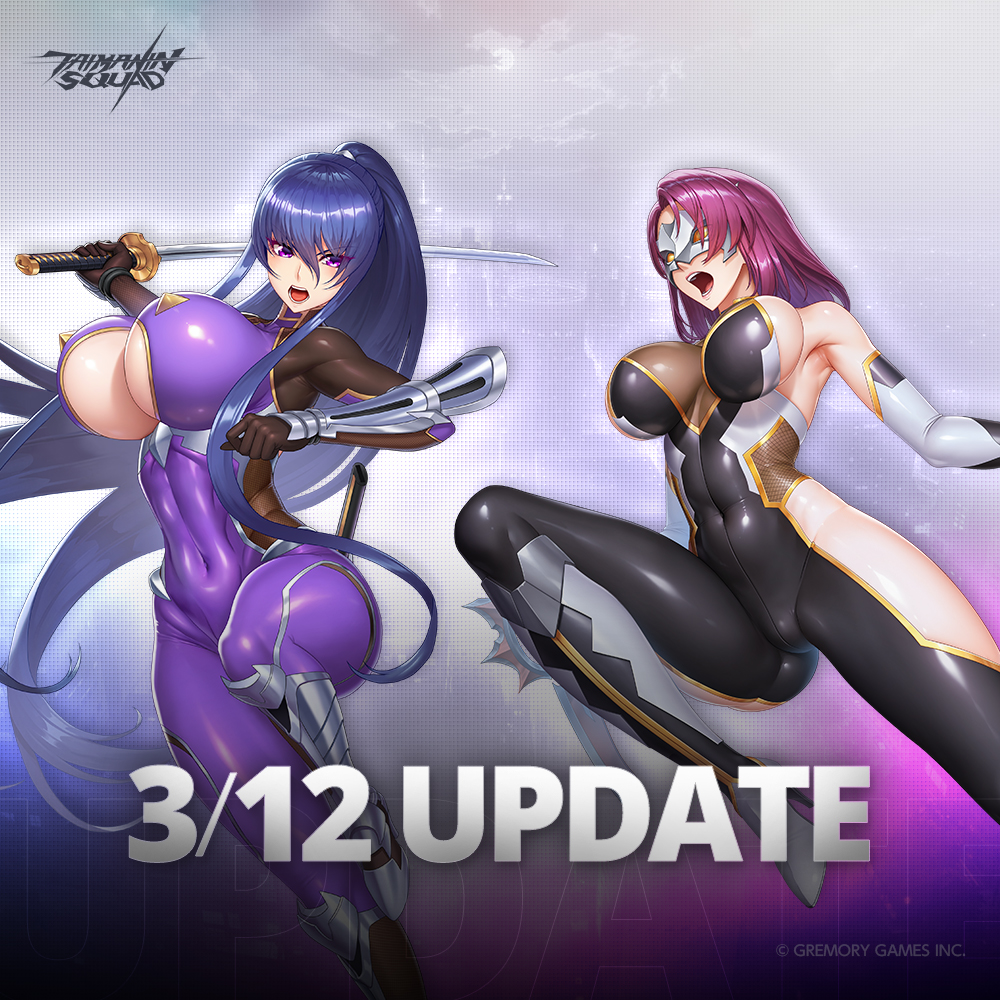 対魔忍スクワッドひっそり始まってるけど
非18禁で主人公も特にいないから
凌辱どころかイチャイチャも無いんすよね
立ち絵はえちえちで好きなんだけども 