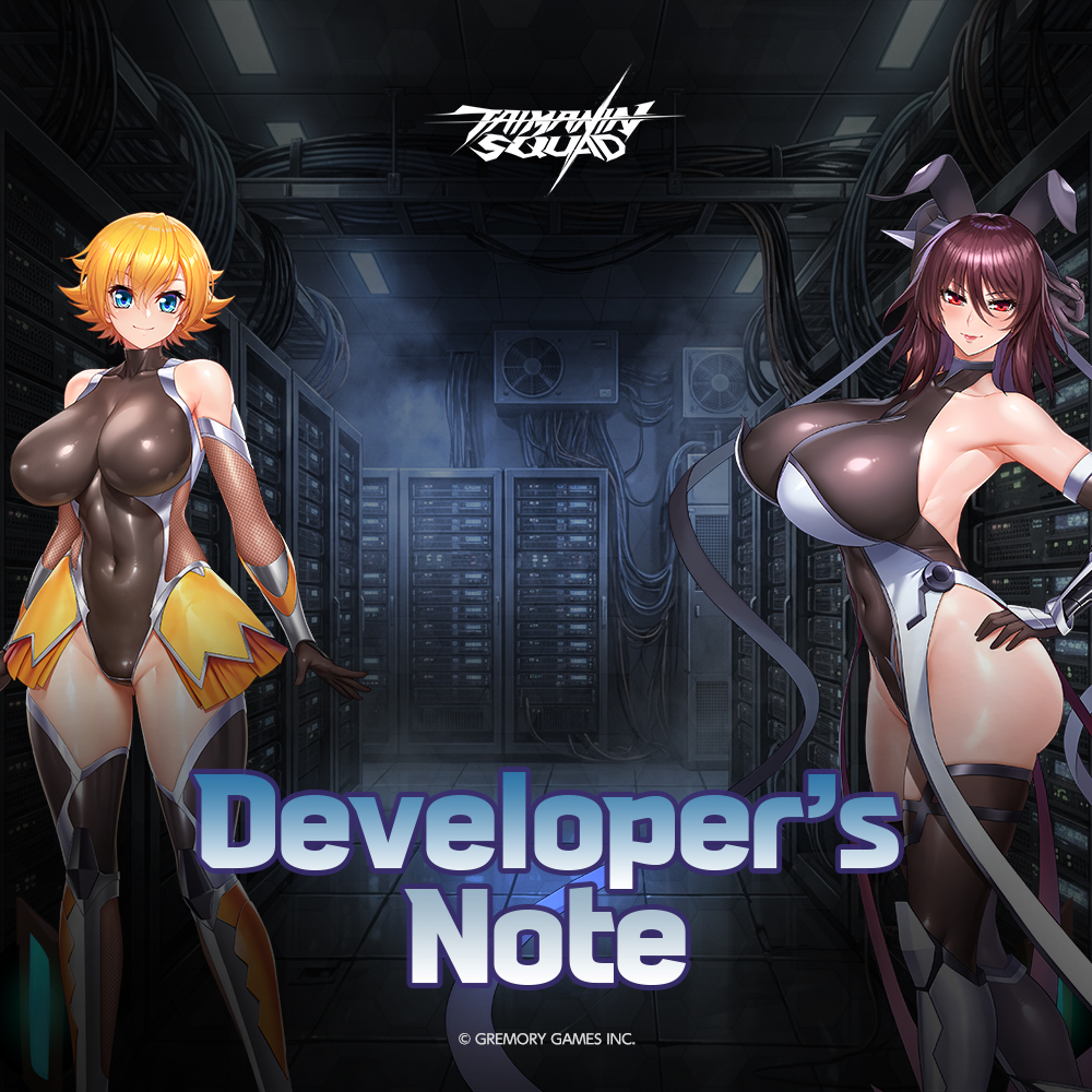 対魔忍スクワッドひっそり始まってるけど
非18禁で主人公も特にいないから
凌辱どころかイチャイチャも無いんすよね
立ち絵はえちえちで好きなんだけども 