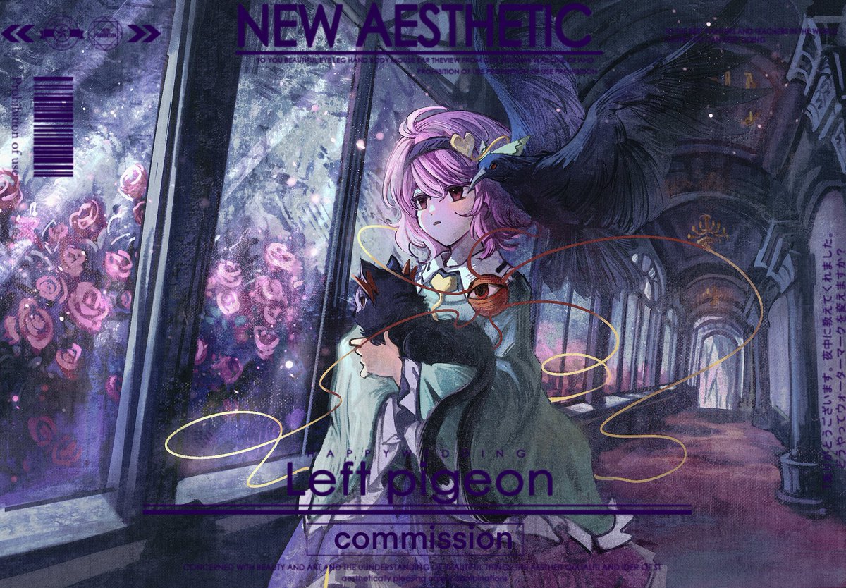 大鸽左 tweet media