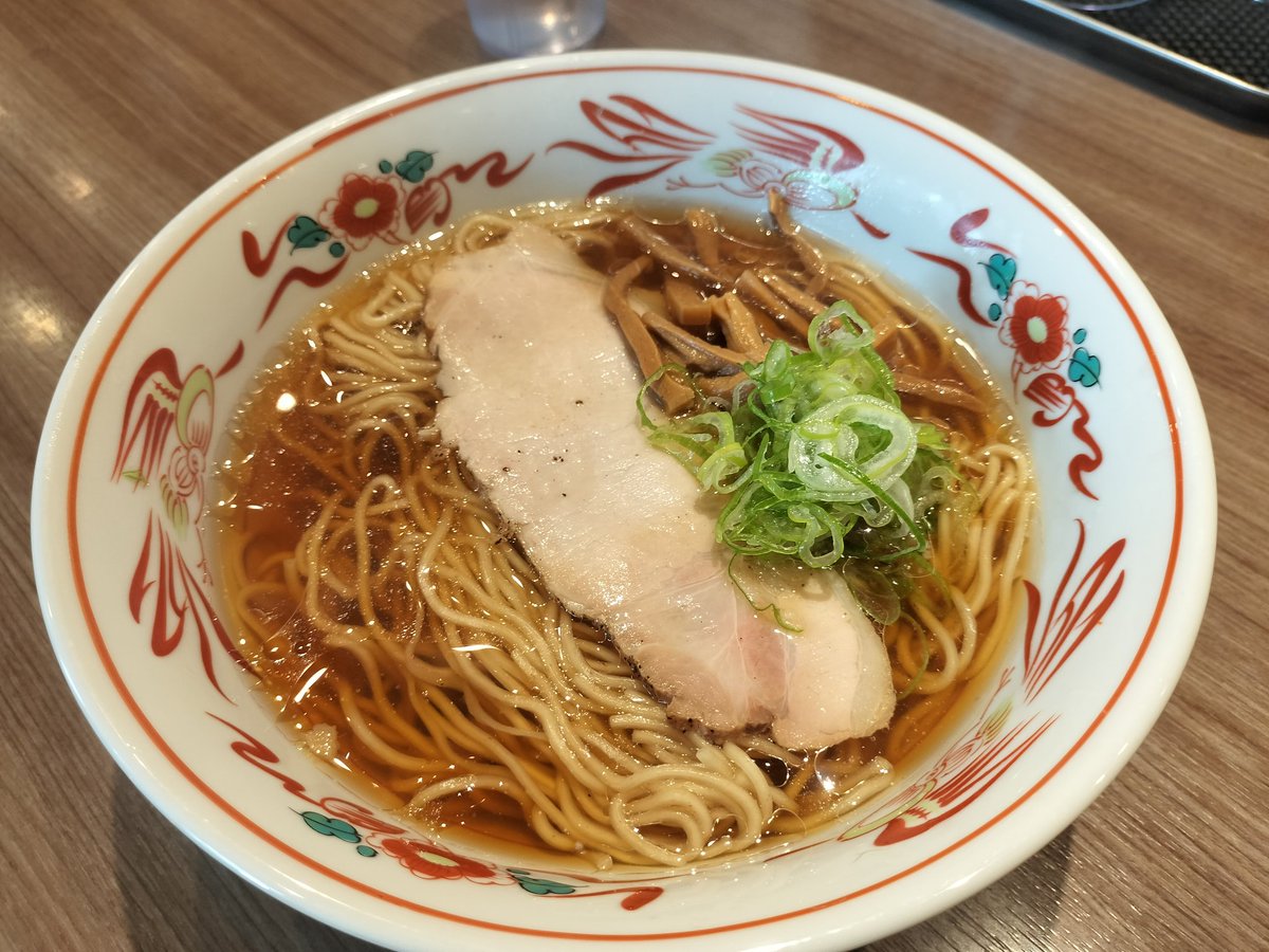 すーバンク tweet media