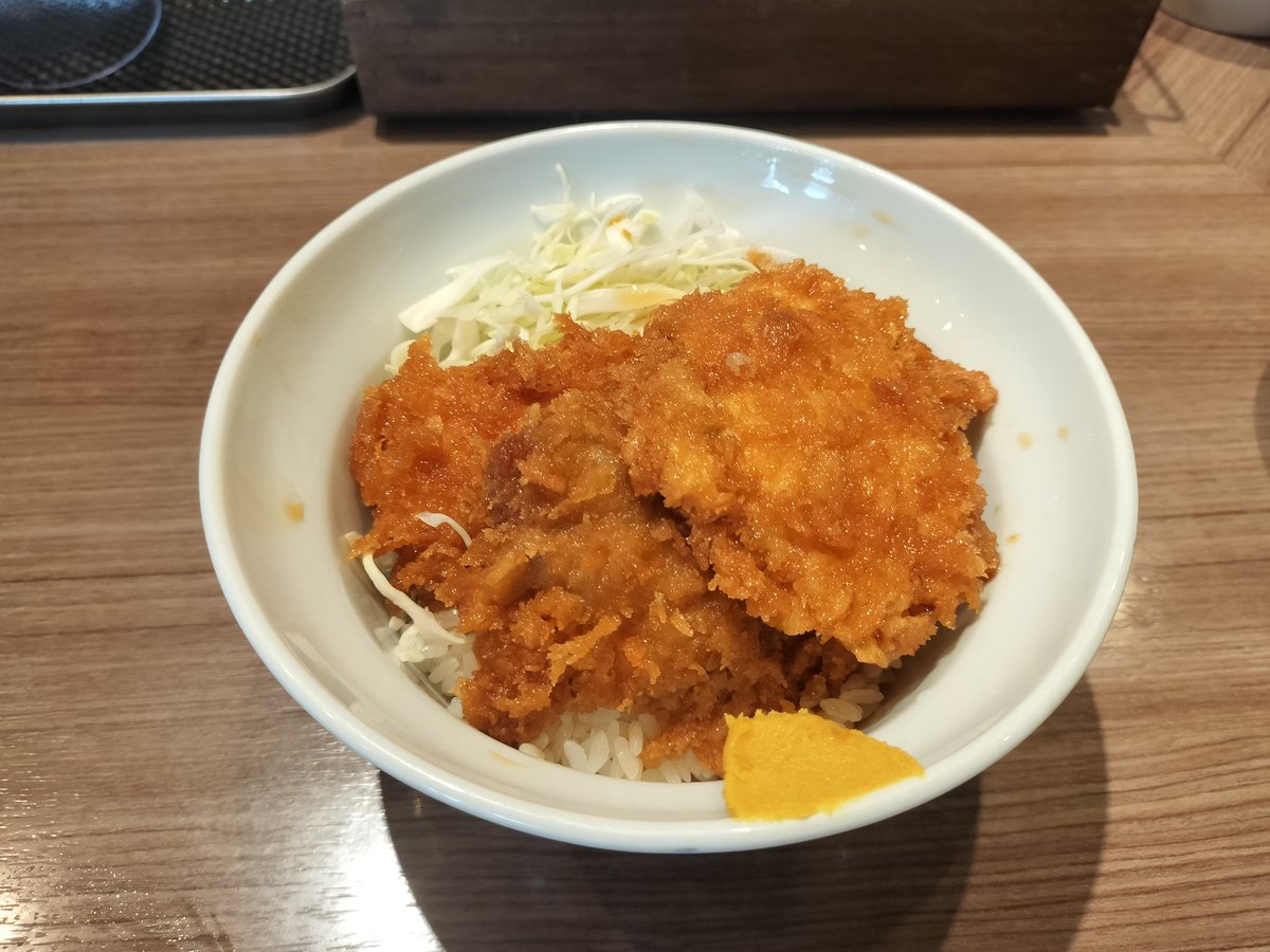すーバンク tweet media