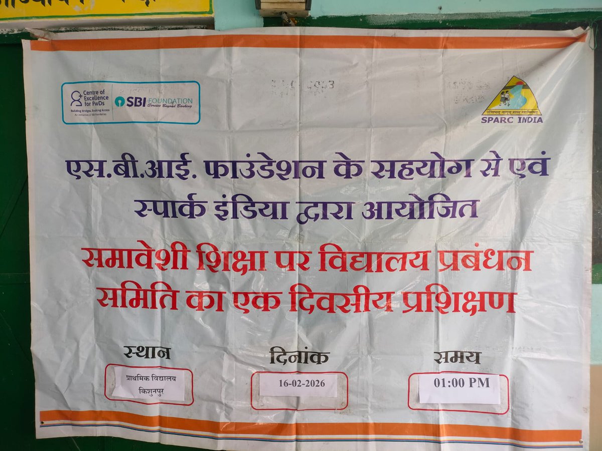 SPARCINDIA's tweet image. A training of SMC Members on Inclusive Education was organized by SPARC-India in collaboration with SBI Foundation on 16th February 2026 at PS Kishunpur. About 49 participants were present in the training. #childrenwithdisability #inclusiveeducation #schoolManagementCommitee