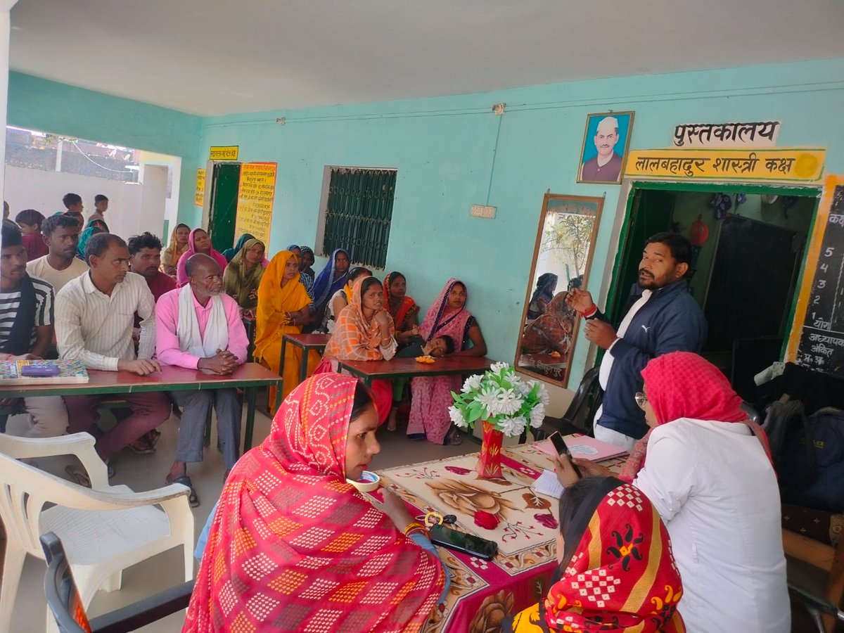 SPARCINDIA's tweet image. A training of SMC Members on Inclusive Education was organized by SPARC-India in collaboration with SBI Foundation on 16th February 2026 at PS Kishunpur. About 49 participants were present in the training. #childrenwithdisability #inclusiveeducation #schoolManagementCommitee