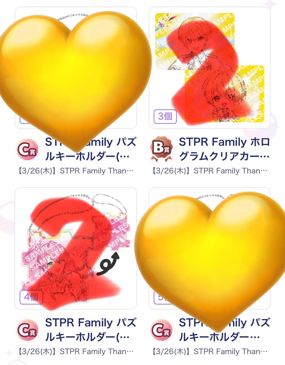 ぴかすけ tweet media