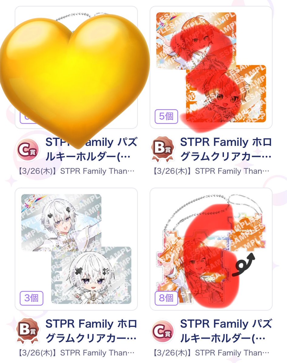 ぴかすけ tweet media