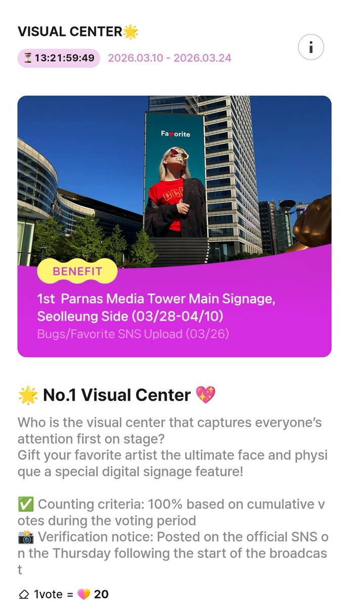 keonho view ᥫ᭡ tweet media