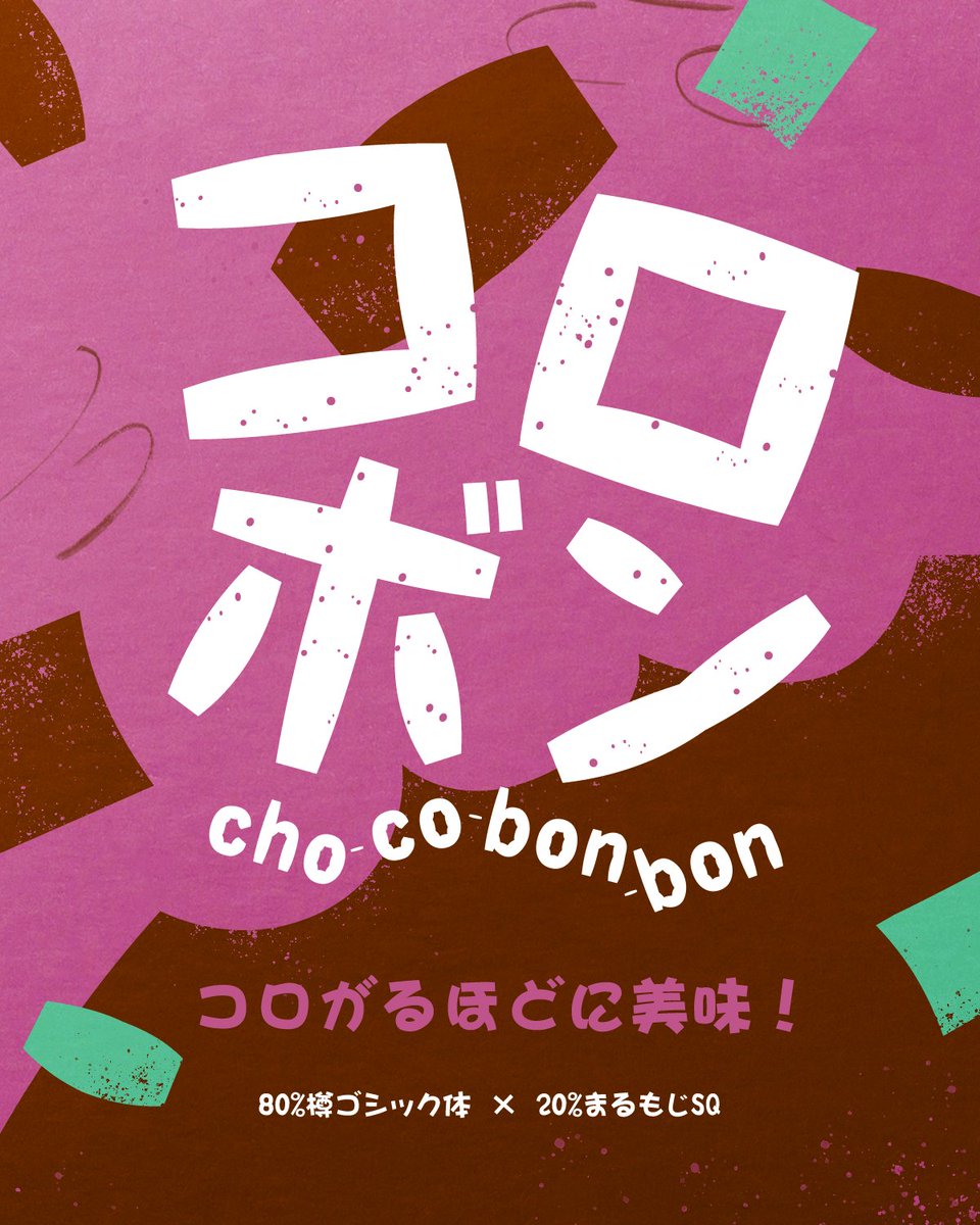 DynaComware Japan tweet media