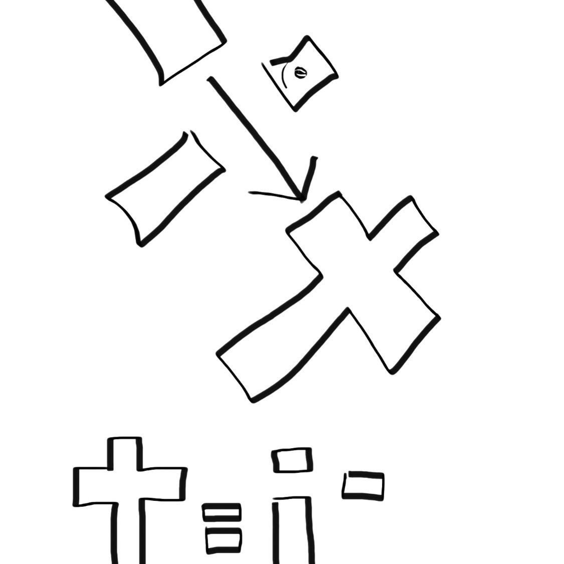 tygerwhy tweet picture