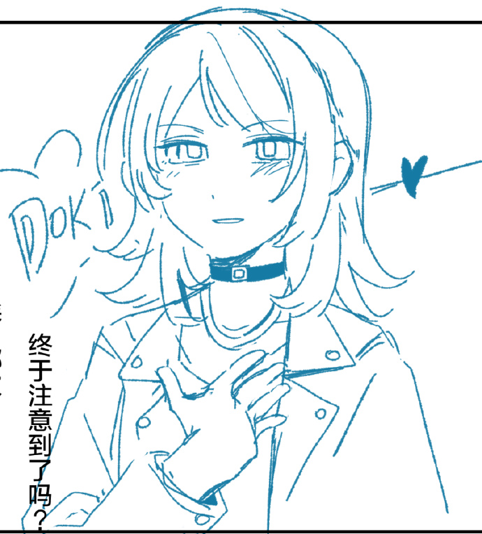 🔪恐怖直立猹🥩 tweet media