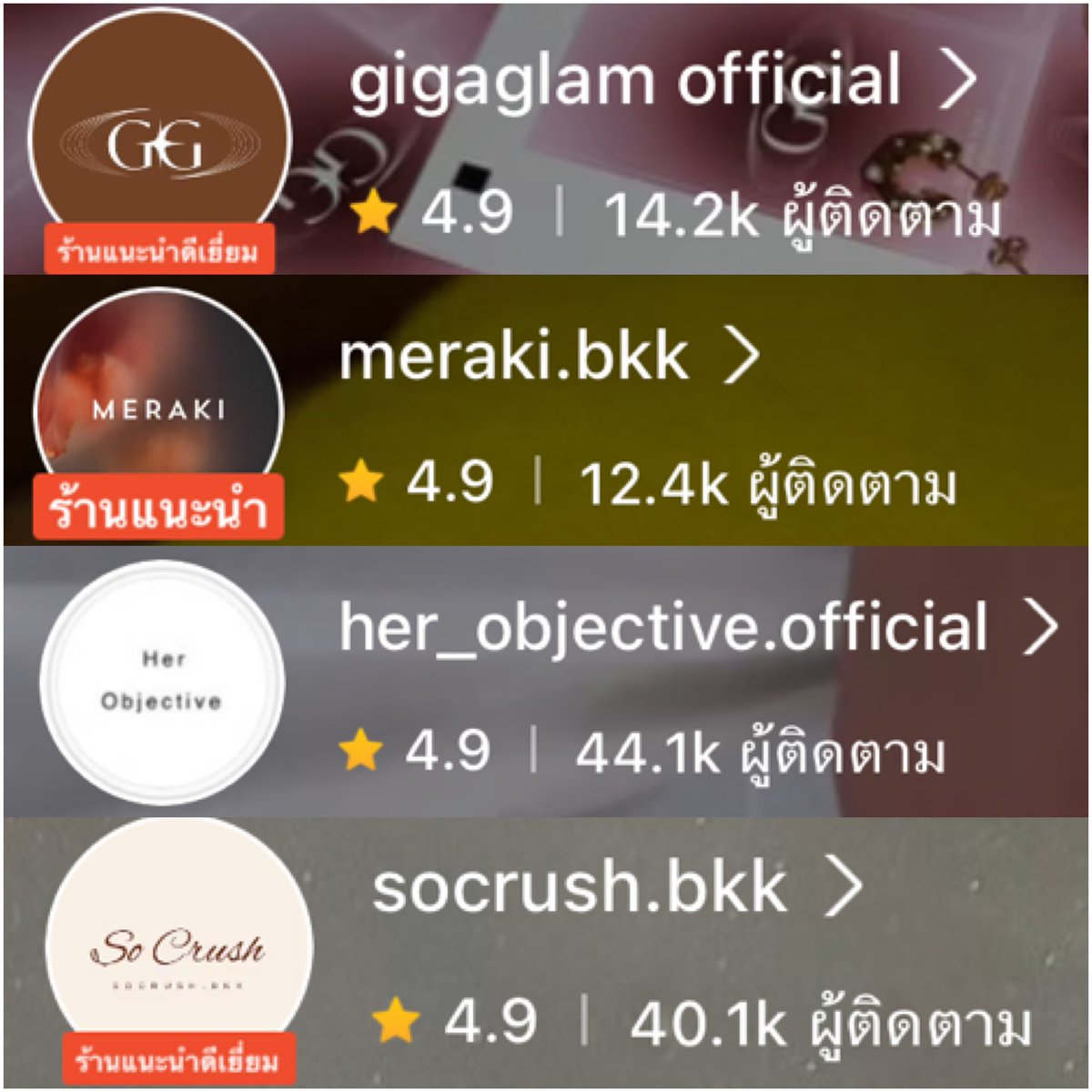 alnp 𓇼 tweet media