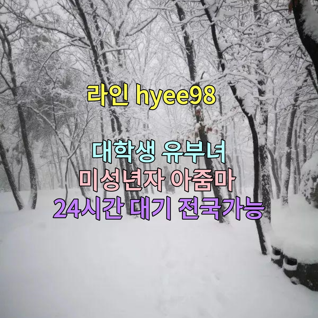 😅👩‍🏭🤷‍♂️ #페싯 #브턴 #섹시 원주