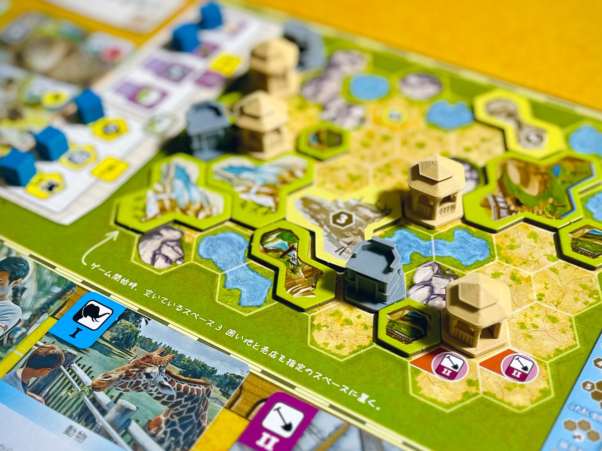 しろくまどっとこむ tweet media