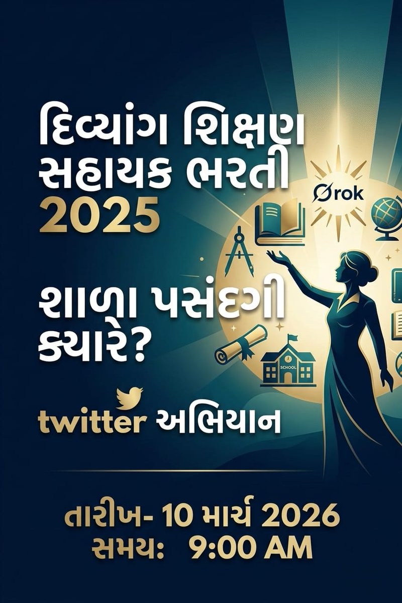 Vinod Jagatiya tweet media