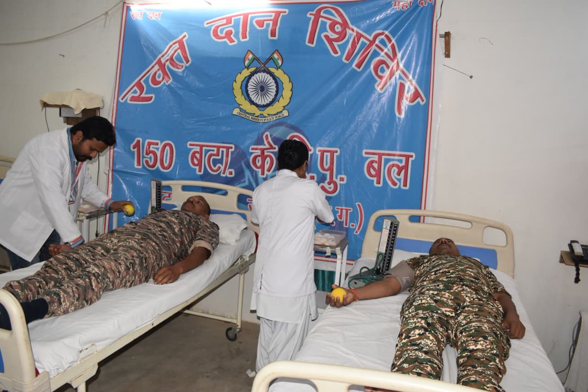150BNCRP's tweet photo. On the occasion of 87th CRPF Day Celebrations, a Blood Donation Camp was organized in the unit, where personnel voluntarily donated blood to support this life-saving cause. 🩸🇮🇳 @crpfindia @CTGSECTORCRPF @PIBHomeAffairs @CRPF_sector @HMOIndia https://t.co/reHespxjTb