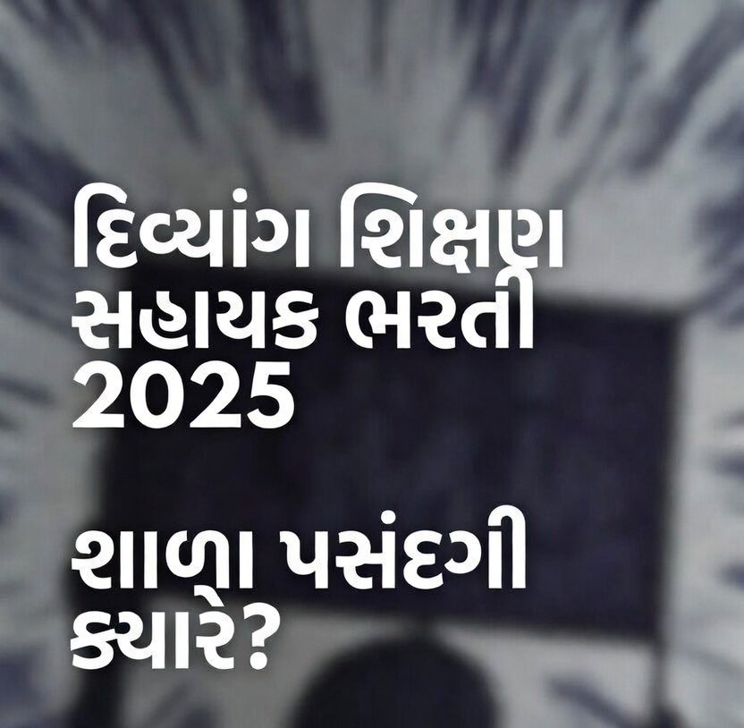 lalit prajapati tweet media