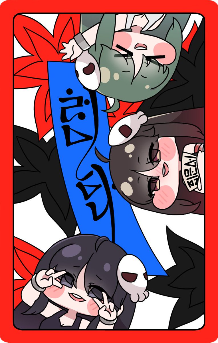 참고로 코미와 버터 각각 수요조사에서 4등과 5등을 차지했습니다! 그리고 1성 사도들은 이렇게 2장 들어갈 것 같습니다.

작고 소중해!!!

#트릭컬 #TrickcalRevive