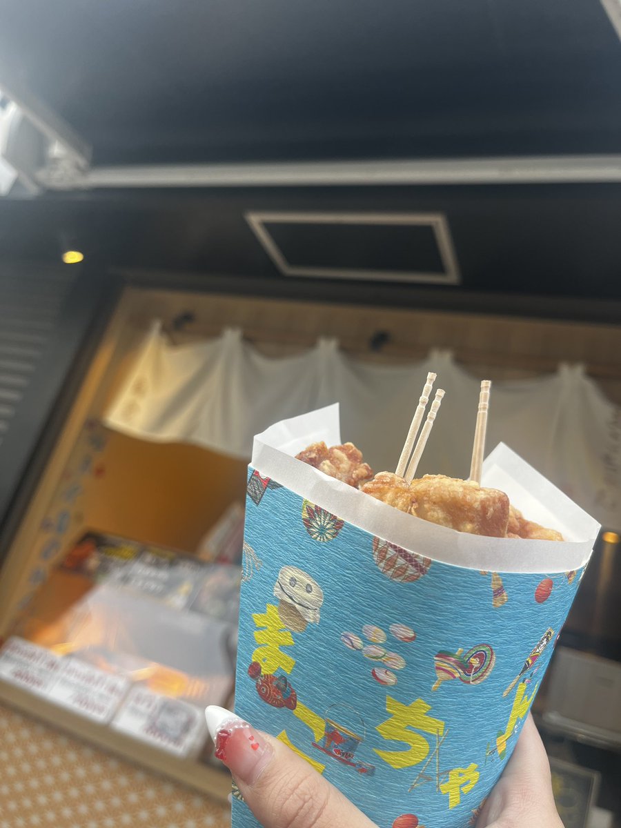 まお🐰スーパノーヴァ tweet media