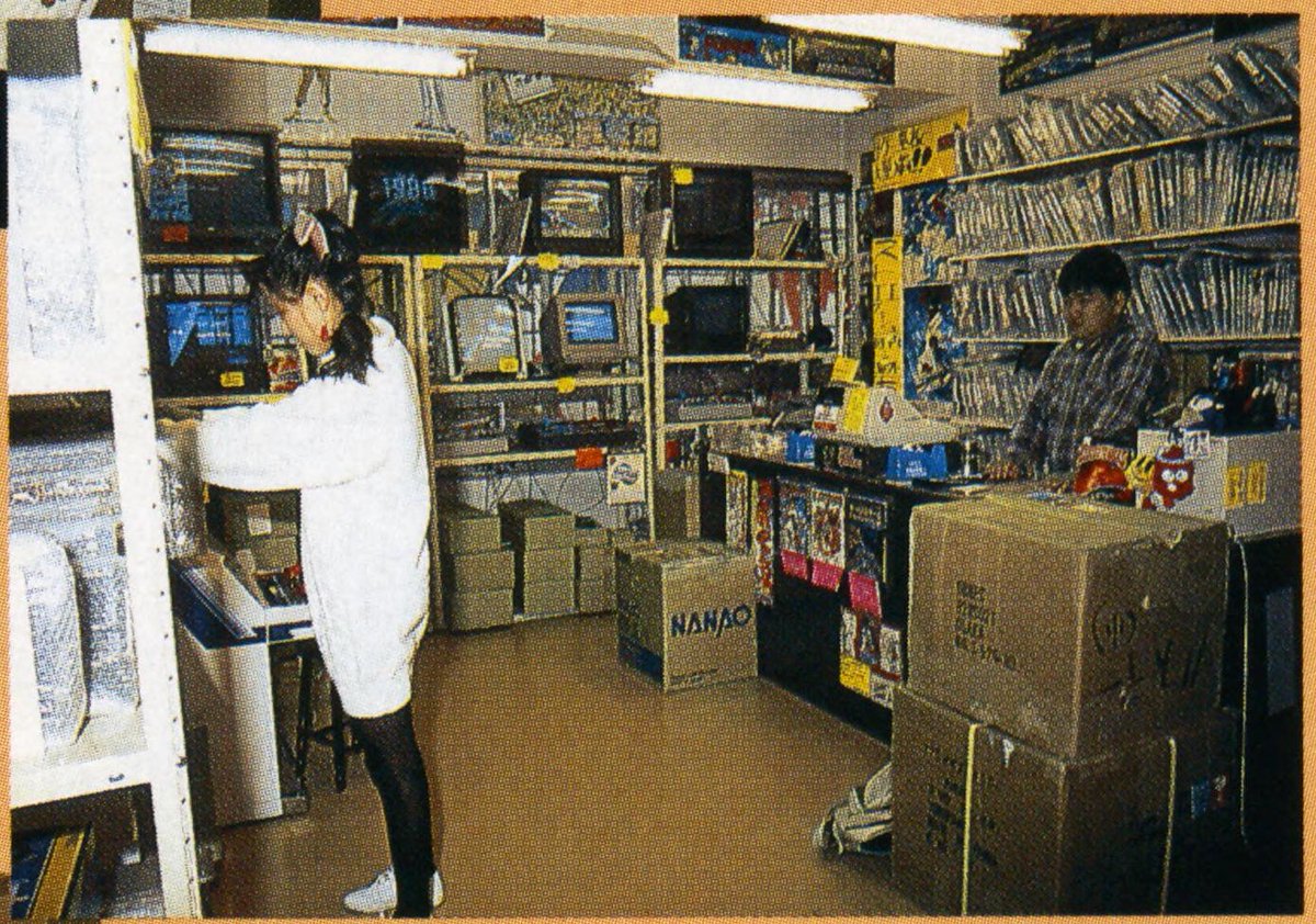 台羽正 tweet media