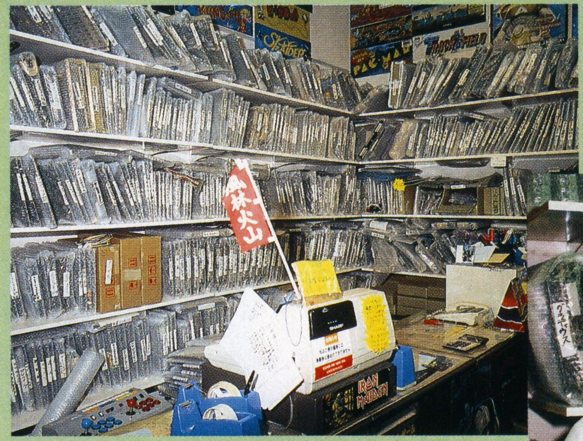 台羽正 tweet media