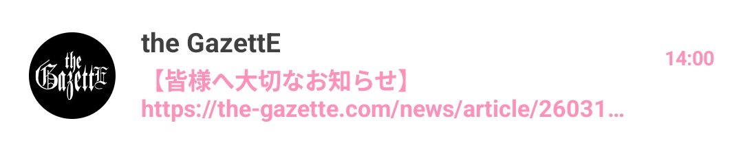 pichikolchan's tweet photo. え。 https://t.co/j0yiECJ0Gw